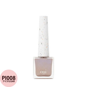 EBlCY oui nails s[It}jLA ip[ACXJ[j / 8mL T  tsv et lC ev_pt