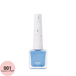 EBlCY oui nails s[It}jLA iACXJ[j / 8mL T  tsv et lC ev_pt