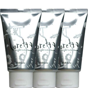 [ Iׂ 3Zbg ] gx[l b^ x[XPAIC iCgPAN[ 􂢗Ȃg[gg eꔄ e  lC r[eB[GNXyGX