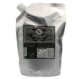 モルトベーネ ディープレイヤー シャンプーExG 750mLリフィル サロン専売品 おすすめ 人気 ビューティーエクスペリエンス b-ex ビーエックス