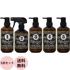 [ Tg[gg 5_Zbg ] fB[vC[ VXeg[gg {g^Cv 5STEP Zbg TƖp _[WPA r[eB[GNXyGX b-ex r[GbNX 