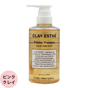 NCGXe vC~O Vv[ 400mL [ Vv[ S[hNC sN NC Tꔄi lC  ] clay esthe b-ex