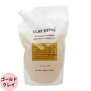 NCGXe vC~O Vv[ lߑւp 800mLtB [ Vv[ S[hNC sN NC Tꔄi lC  ] clay esthe b-ex