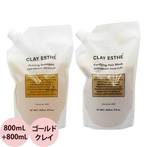 NCGXe vC~O Vv[ tH[eBt@CO wA}XN lߑւp Zbg 800mL + 800mL tB [ Vv[ S[hNC sN NC Tꔄi lC  ] c