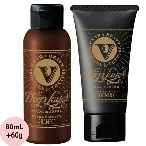 b-ex r[eB[GNXyGX fB[vC[ExV Vv[g[ggZbg 80mL+80g