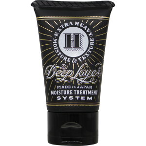 モルトベーネ ディープレイヤー H 40g サロン専売品 おすすめ 人気 ビューティーエクスペリエンス b-ex ビーエックス