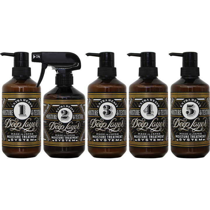 楽天市場 ビューティーエクスペリエンス ディープレイヤー システムトリートメント ボトルタイプ 5点セット プロ用ヘア コスメshopネッツビー
