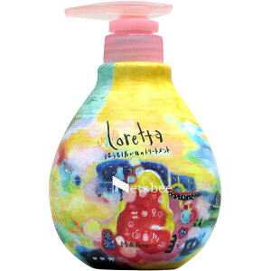 gx[l b^ 邤邵̃g[gg 500g wAPA g[gg Ƃ  }bT[W h eꔄ e  lC r[eB[GNXyGX