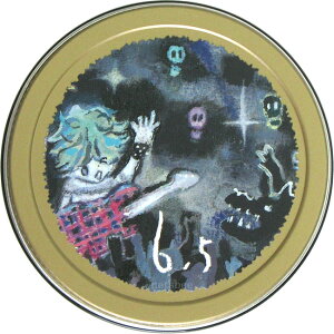 gx[l b^ CNAbv bNX 6.5 65g n[h Zbg X^CO  eꔄ e  lC r[eB[GNXyGX