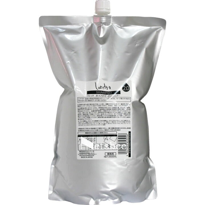 楽天市場 ビューティーエクスペリエンス モルトベーネ ロレッタ まいにちのすっきりシャンプー 2500mlリフィル シャンプー さっぱり プロ用ヘア コスメshopネッツビー 楽天市場 ビューティーエクスペリエンス モルトベーネ ロレッタ まいにちのすっきりシャンプー 2500mlリフィル シャンプー さっぱり プロ用ヘア コスメshopネッツビー