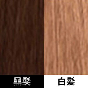 ムコタ ヘアカラー 第1剤 SO サンライズオレンジ / 80g 【 ヘアカラー アルカリ性カラー おしゃれ染め 白髪染め 】