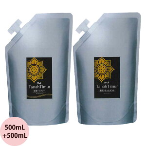 [ lߑւp 2_Zbg ] }bh ^i eB[ p NWOsA}bhZs[g[gg 500mL+500mLtB tB [ eꔄ Vv[ PA XLv XJ