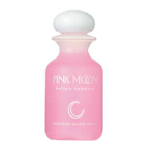 �s���N���[�� �|���b�V�� �����[�o�[ /120mL�yPINK MOON polish remover�z