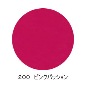 ���A�N�`���[�� ���A�W�F�� �J���[�W�F�� 200 �s���N�p�b�V���� / 5g