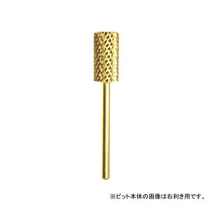 lC{ S[hrbg GNXgR[X p [ lCp  WFlC lCXg ] [ Ή Nail Labo