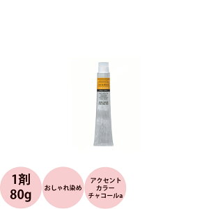 iJm LfR ieB^[^Cvj ANZgJ[ `R[a 1 / 80g y wAJ[ mAJ  z