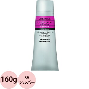 �i�J�m �L�����f�R �A�V�b�h�J���[ SV �V���o�[ / 160g �y �w�A�J���[ �_���J���[ �w�A�}�j�L���A �z