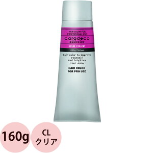 iJm LfR AVbhJ[ CL NA / 160g y wAJ[ _J[ wA}jLA z