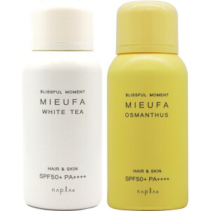 [ ����UV�J�b�g �I�ׂ� 2�{�Z�b�g ] �i�v�� �~�[�t�@ �t���O�����X UV�X�v���[ 80g×2�{ �Z�b�g SPF50+ PA++++ ���Ă� �~�� �X�v���[ ���O�� �w�A�t���O�����X ��������