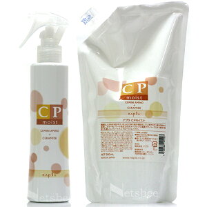 iv CPCXg 2_Zbg / 200mL+500mLtB 