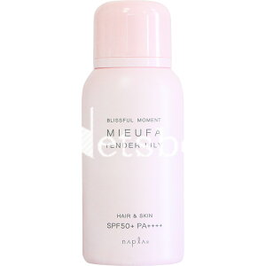 [ ���̓��Ă��~�� UV�J�b�g�X�v���[ ] �i�v�� �~�[�t�@ �t���O�����X UV�X�v���[ �e���_�[�����B 80g SPF50+ PA++++ �T�� �J�b�g �X�v���[ ���Ă� �~�� �������� ���O�� �v���e�N�g UV �J�b�g �X�v��