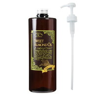 【専用ポンプ付】ナチュラルビューティセレクション スイートアーモンドオイル 1000mL プラチナレーベル …