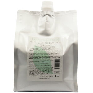 [ eꔄ Vv[ Ɩp ] j[EFC OO[ fB[vNWOVv[ 2000mL tB tB lւp XJv XLv PA Tꔄi et 