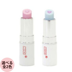 NICI ニキ グロッシーリップバーム 全2色 ピンク ブルー 保湿 下地 ツヤ 偏光パール 血色感 透明感 重ねづけ コスメ メイク プレゼント ギフト