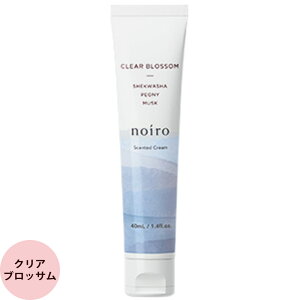 mC ZeBbhN[ S4 40mL [ Tꔄi nhN[ {fBN[ lCPA v[g Mtg   ] noiro