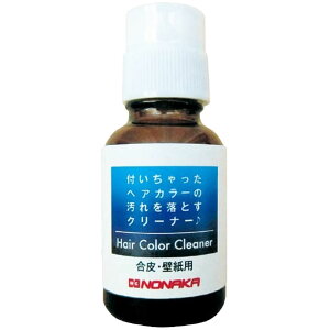 wAJ[N[i[ CXEǗp 20mL ꗎƂ T e X