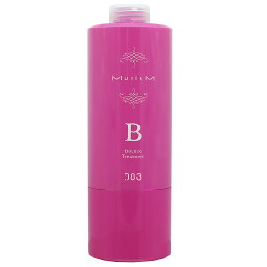 [|vʔ]io[X[ ~A g[gg B 620g [ eꔄ wAPA ӂ V[gwA C e 炩 ̊ et  lC ] NumberThree no3