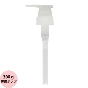 io[X[ l g[ggp|v 300g