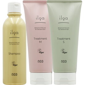 [ 選べる 2本セット ] ナンバースリー イルガ 薬用 シャンプー＆トリートメント 250mL+200g [ 医薬部外品 美容室専売 ヘアケア 頭皮 スカルプ スキャルプ かゆみ 痒み 美容師 おすすめ 人気 ] 送料無料 NumberThree no3