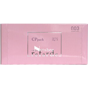 io[X[ t@f CPpbN 12g×4 [ Tg[gg z[PA c L[eBNPA et vp ] NumberThree no3