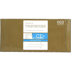 io[X[ gVXRA CEvX 12g×4 [ Tg[gg z[PA Z~h2+t[ Z~h⋋ et vp ] NumberThree no3