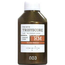 [ ノズル別売り ] ナンバースリー トリシスコア KM 150mL [ 業務用 サロントリートメント 中分子ケラチン PPT ハリ コシ 美容師 プロ用 ] NumberThree no3