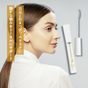 [ ܂ et ] Ifbg tFjbNX ACbVT|[gWF 9mL Tꔄi ܂ R[eBO ʖ Zp[g NA }cGN O[ Lт ܂уp[} g[gg 