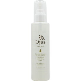 [ 化粧水 温泉水 アロエベラ 150mL ] Ojas オージャスフェイスミスト（ローション）150mL 保湿 乾燥対策 ミスト スプレー 無添加 透明感 アーユルヴェーダ サロン 監修 敏感肌 乾燥肌 脂性肌 送料無料