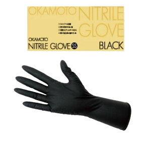 IJg jg O[u iSSESEMELj 50 [ S ubN  v Vv[ wAJ[ TƖpi et et ] okamoto