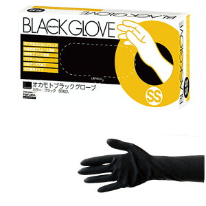 IJg ubN O[u iSSESEMELj 50 [ S G{X v Vv[ wAJ[ TƖpi et et ] okamoto