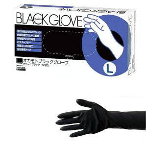 IJg ubN O[u iSSESEMELj 50 [ S G{X v Vv[ wAJ[ TƖpi et et ] okamoto