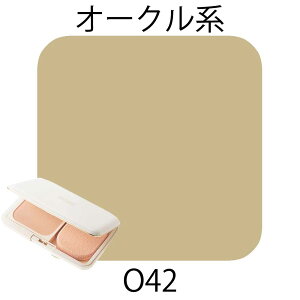 �I�����[ �p�E�_���[�t�B�j�b�V�� UV 2�E�F�C 14g���t�B�� �P�[�X�Ȃ� �S6�F �l�ߑւ��p [ �p�E�_�[�t�@���f�[�V���� 2way ���C�N�A�b�v �T�����ꔄ�i �������� �l�C ���ϕi ] ���[���� �Ή� O'LEA