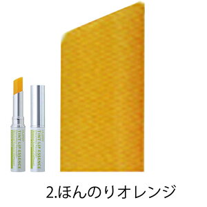 I[ eBgbvGbZX S2F [ bvN[  ێ bvPA O Tꔄi  lC ϕi ] [ Ή O'LEARY ev_pt