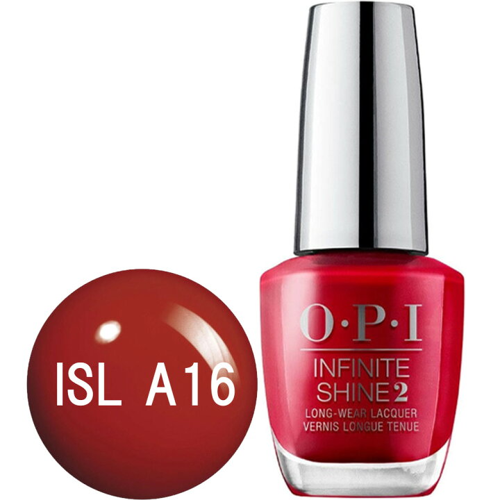 楽天市場】OPI オーピーアイ インフィニットシャイン レッド系 15mL 