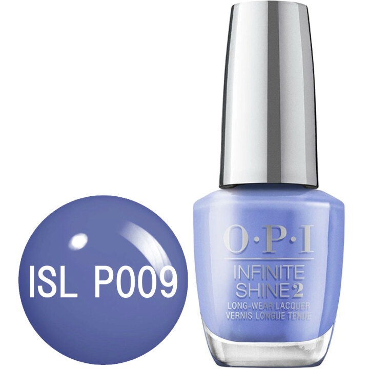 楽天市場】（在庫限り）OPI オーピーアイ インフィニットシャイン 
