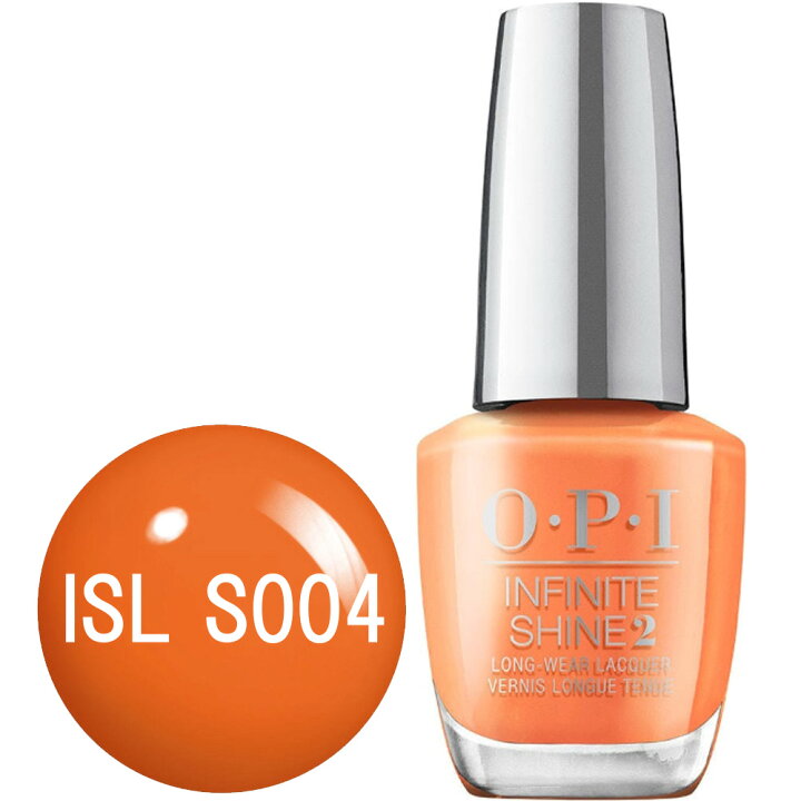 楽天市場】（廃盤）OPI オーピーアイ インフィニットシャイン オレンジ 