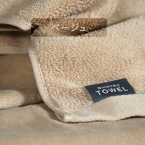 yyVX[p[SALEʉizwAhC^I ^I  Z  wAhC ̖ ^[o {   z^I wA^I wAPAp 1b^I 100 1 Y z