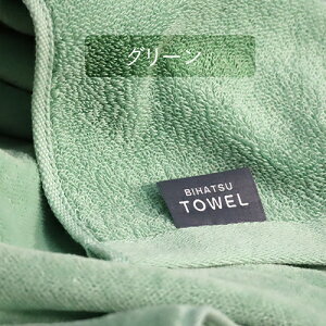 wAhC^I ^I  Z  wAhC ̖ ^[o {   z^I wA^I wAPAp 1b^I 100 1 Y zbg} hotman BIHATSU TOWEL