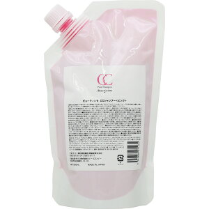 楽天市場 ビューティシモ Ccシャンプー 500mlリフィル 紫シャンプー ムラサキ ムラシャン ピンクシャンプー カラーシャンプー 濃い ムラシャン ピンク ムラサキシャンプー プロ用ヘア コスメshopネッツビー