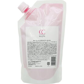 カラーシャンプー 大容量 低価格 500ml 詰替え用 ビューティシモ CCシャンプー ピンクシャンプー ヘアカラー カラーケア 送料無料
